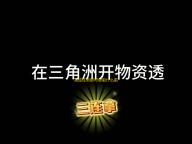 完成任务即可领取什么前往电玩峡谷活动的兑换商店兑换好礼